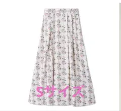 キャスキッドソン　タックスカート Garden Stripeのサムネイル