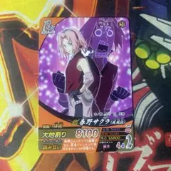 2026年最新】春野サクラ カードの人気アイテム - メルカリ