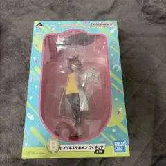 一番くじ ウマ娘 プリティーダービー 9弾　B賞 アグネスタキオン フィギュア