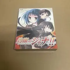 2026年最新】灼眼のシャナII Blu－ray BOXの人気アイテム - メルカリ