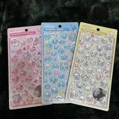 ボンボンドロップシール しずくちゃん 3枚セット