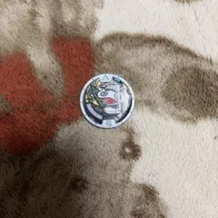 妖怪メダル ツチノコパンダ エラー品
