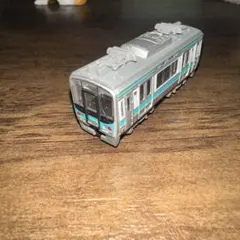 Item thumbnail for item 153e33a7-189f-4900-8cdd-f2d2a6957a5d