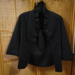 Item thumbnail for item e4a9dfc0-29ea-4a7d-9fae-6b827148bb34