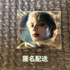 TXT Starkissed 楽天books購入特典缶バッジ ヒュニンカイ