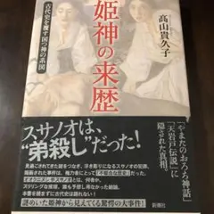 Item thumbnail for item 29b663bf-ccc0-4487-b0dc-5c0b30055ac1