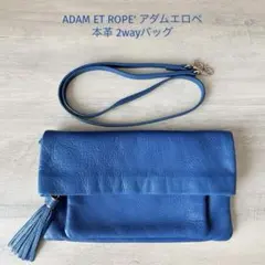 ADAM ET ROPE】ミントグリーン スクエアショルダーバッグ - メルカリ