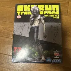 オカルン (変身) Vol.2 Ver.1.5 フィギュア