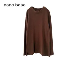nano base　長袖ニットセーター　Uネック　丈長め　ビジネスシンプルのサムネイル