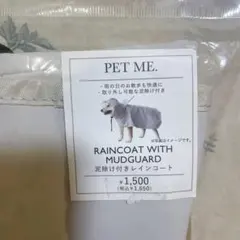 Item thumbnail for item 7420e7d8-5ac7-4151-9e6a-a8bb6ed46e51