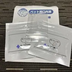 Item thumbnail for item b0718810-a882-49b5-89e9-e18cf02c928b