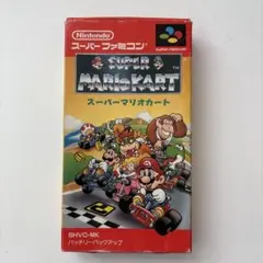 SUPER MARIO KART スーパーファミコン ソフト