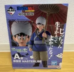 2025年最新】A賞孫悟空MASTERLISEの人気アイテム - メルカリ