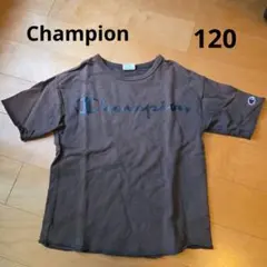 Champion ブラウン Tシャツ 120