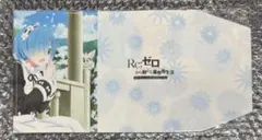 アスター様 リクエスト 2点 まとめ商品