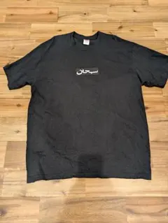 値下げ交渉⭕️】United Athle 8 SCM Tシャツ L - メルカリ