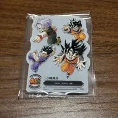 【新品未開封】ドラゴンボール 一番くじ F賞 アクレクト①