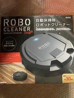 ROBO CLEANER 自動床掃除ロボットクリーナー Blackのサムネイル