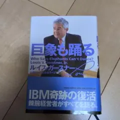 Item thumbnail for item b86b7322-7c9a-4303-82f0-e564b1b41fc9