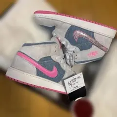 Air Jordan 1 Mid SE (GS) 5Y
