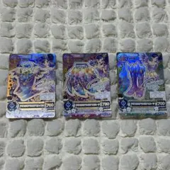 アイカツ 霧矢あおい クリスタルアクエリアコーデ セミコンプセット