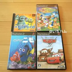モンスターズインク、カーズ等 ディズニー・ピクサー系PS1.2ソフト4本セット