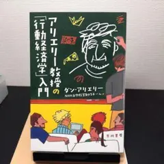 ranunculus様 リクエスト 3点 まとめ商品