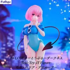 Trio-Try-iT Figure ToLOVEる モモ・ベリア・デビルーク