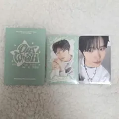 2025年最新】NCT wish ジェヒの人気アイテム - メルカリ