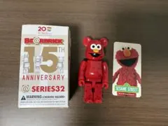 ベアブリック BE@RBRICK シリーズ32 キュートCUTE裏 セサミ - メルカリ