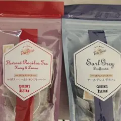 QUEENS ISETAN アールグレイ ルイボスハニーのサムネイル