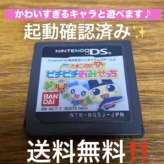 Item thumbnail for item 1e9c9eb7-fb10-4473-983c-cc6f211975f2