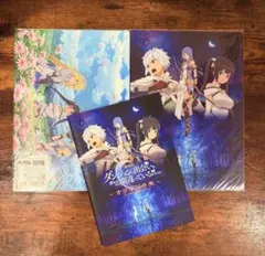 送料無料☆ダンまちヒロインズ アトレ A4クリアファイル/ダンジョンに