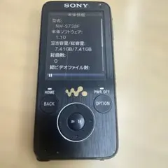 2026年最新】nw-s703fの人気アイテム - メルカリ