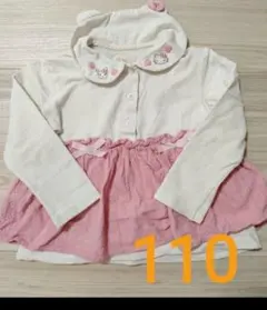 クーラクール トップス