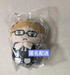 新品 鬼滅の刃 鬼舞辻無惨 フィンガーマスコット パペラ ぬいぐるみ