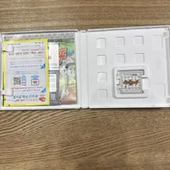 妖怪ウォッチ ニンテンドー3DS ソフト