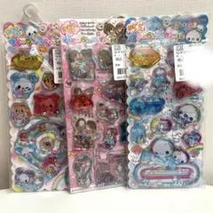 ウォーターシール 平成