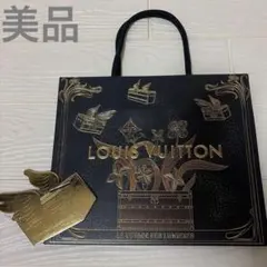 【美品】ルイヴィトン　LOUIS VUITTON ショップ袋　2025 限定