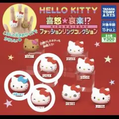 凱蒂時裝戒指系列 淺藍色蝴蝶結 嗚嗚 呵呵