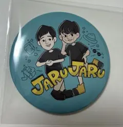 ジャルジャル　ミラー　鏡のサムネイル