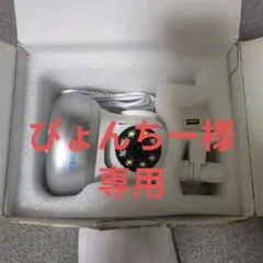 福ちゃん様 専用】130°超多角屋外AI人体検知 防犯カメラ×8 10インチ