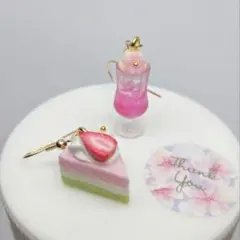 まるこ【プロフィールお読みください♥】様 リクエスト 2点 まとめ商品