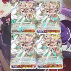 ヴァイスシュヴァルツ 亜白ミナの在り方 RRR - メルカリ