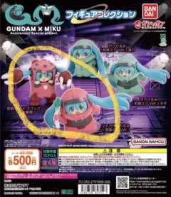 Item thumbnail for item ef9e2428-c3a5-45ac-b727-722d069272fc