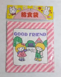 Item thumbnail for item aab2c779-7c38-434f-a30f-4aad90a9b43f