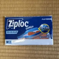 Ziploc フリーザーバッグ Mサイズ 3枚入