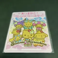 いちご新聞付録　コースター⑦