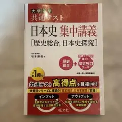 2026年最新】坂本勝義の人気アイテム - メルカリ