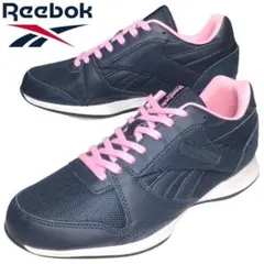 2025年最新】イージートーンの人気アイテム - メルカリ